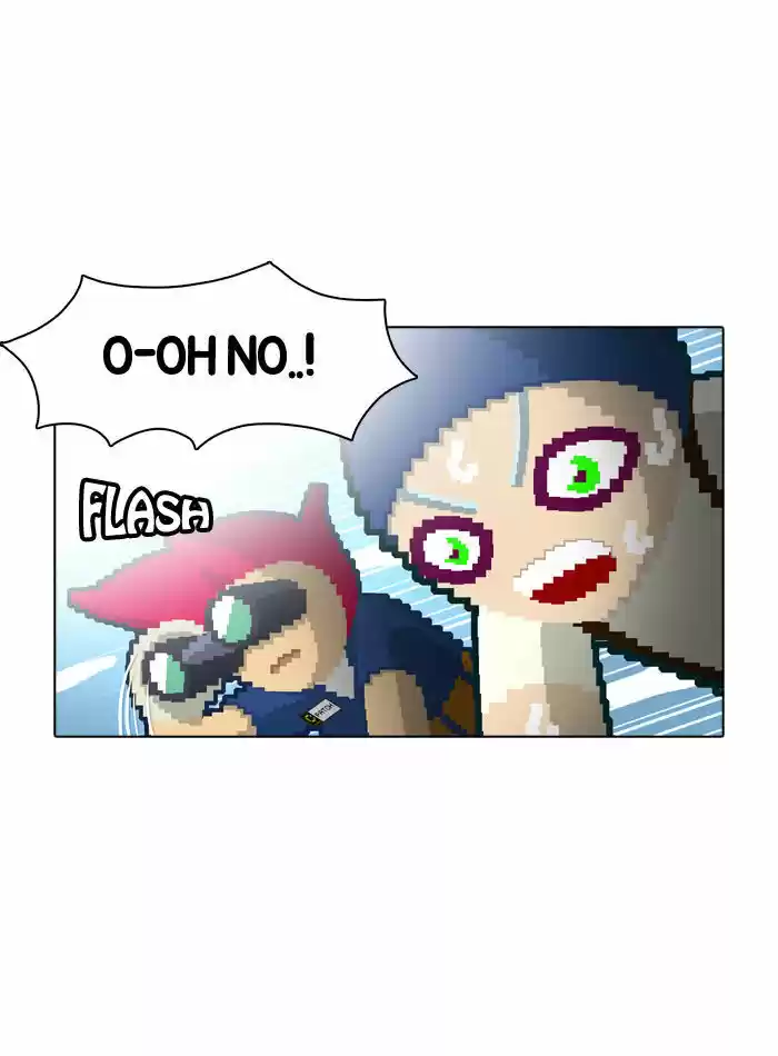 Guardians of the Video Game 25