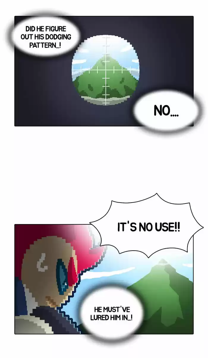 Guardians of the Video Game 25