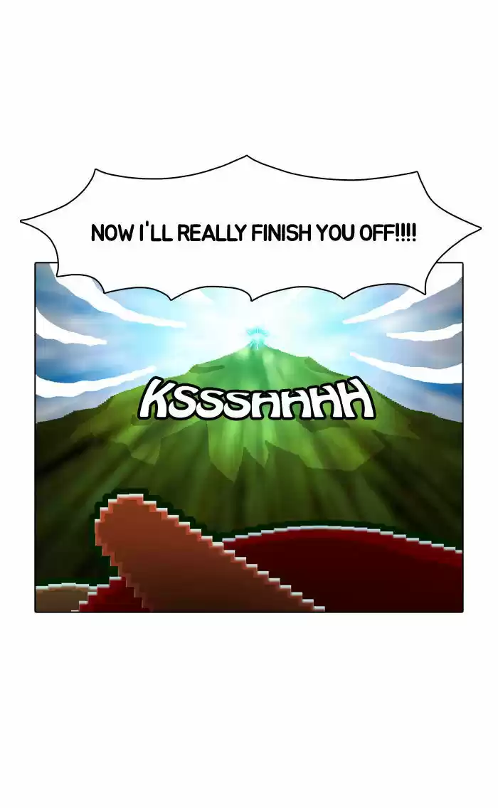 Guardians of the Video Game 25