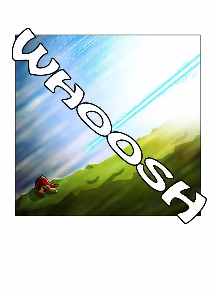 Guardians of the Video Game 25