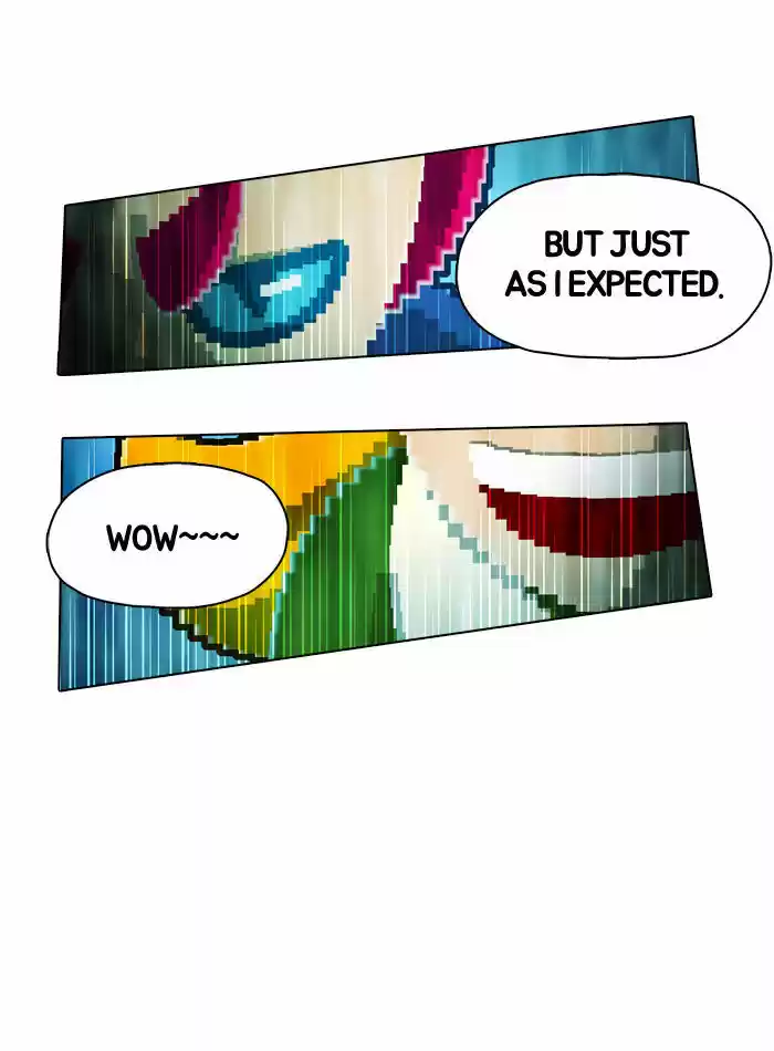 Guardians of the Video Game 25