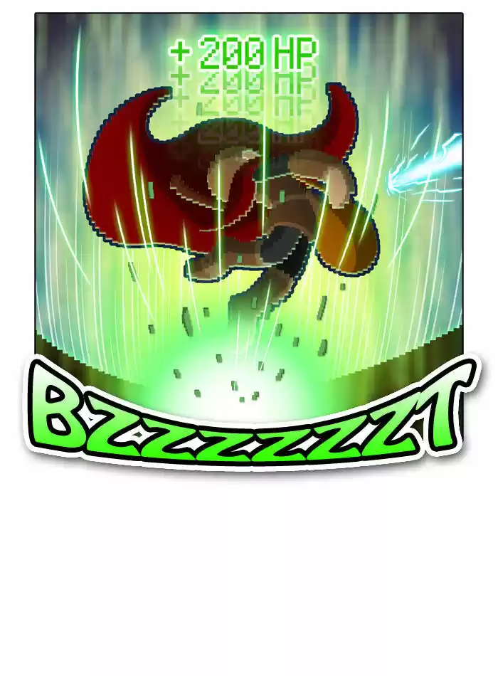 Guardians of the Video Game 25