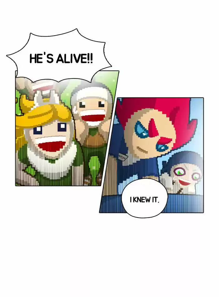 Guardians of the Video Game 25