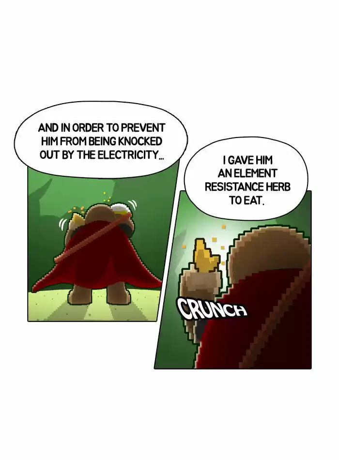 Guardians of the Video Game 25