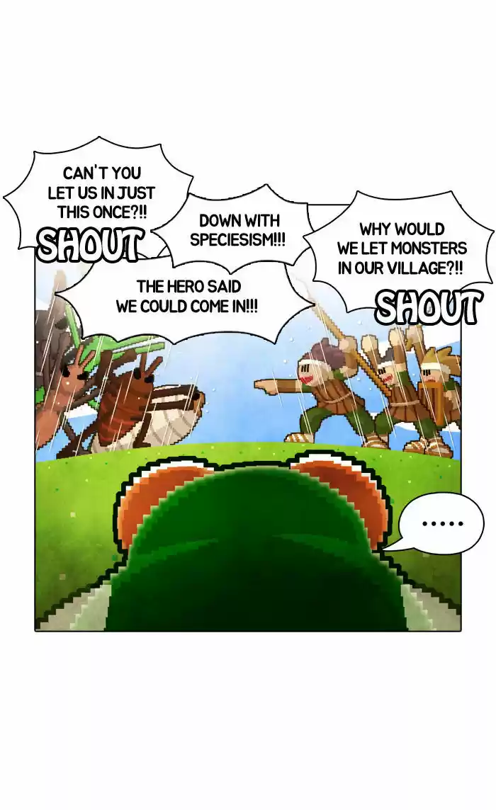 Guardians of the Video Game 26