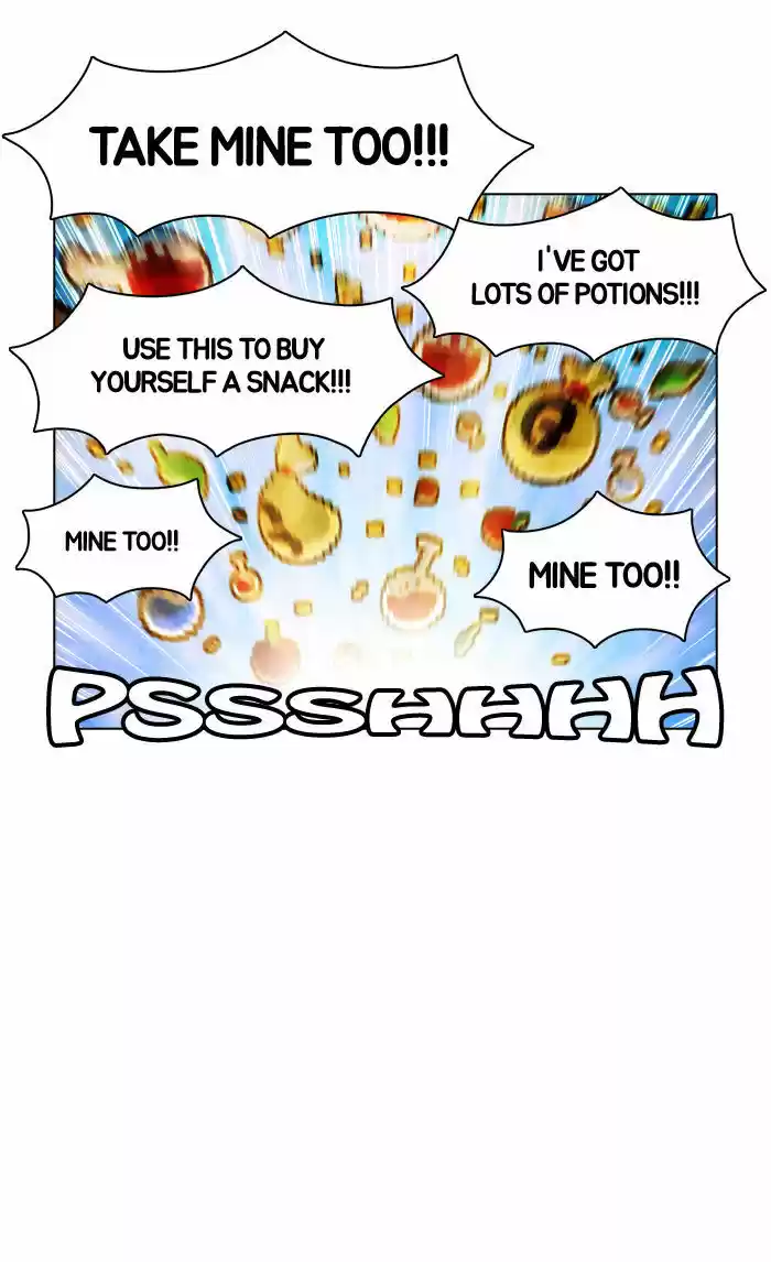 Guardians of the Video Game 26