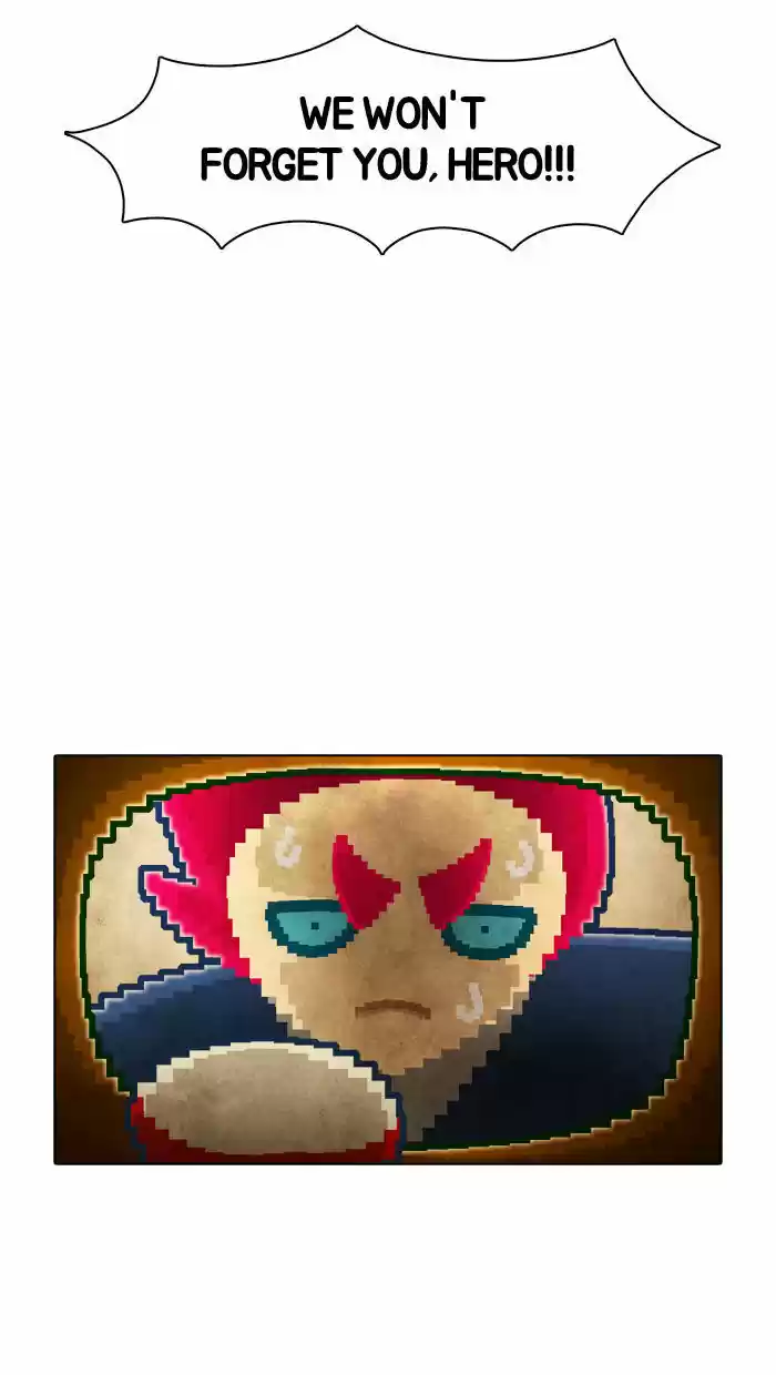 Guardians of the Video Game 26