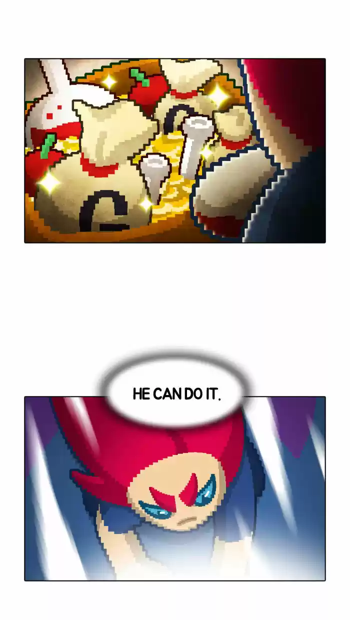 Guardians of the Video Game 26