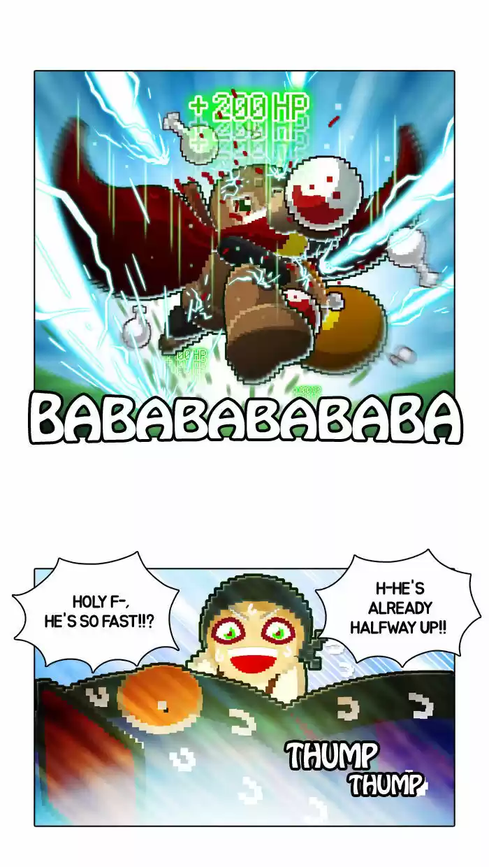 Guardians of the Video Game 26