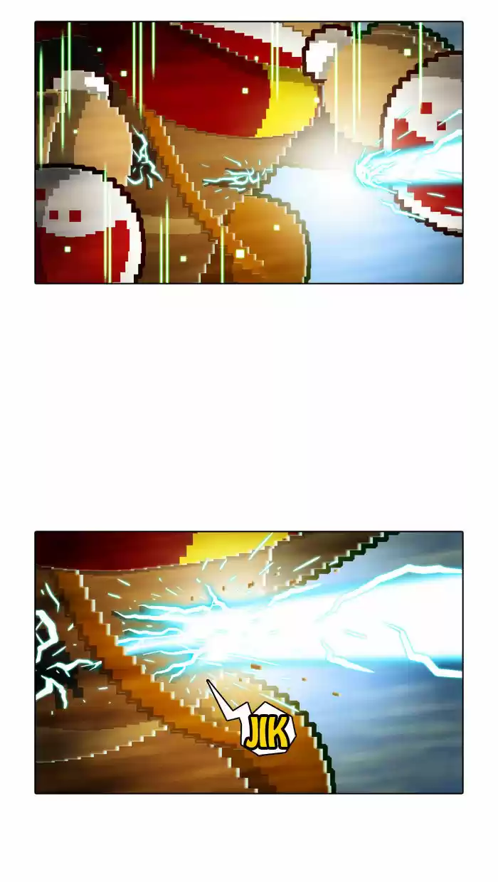 Guardians of the Video Game 26