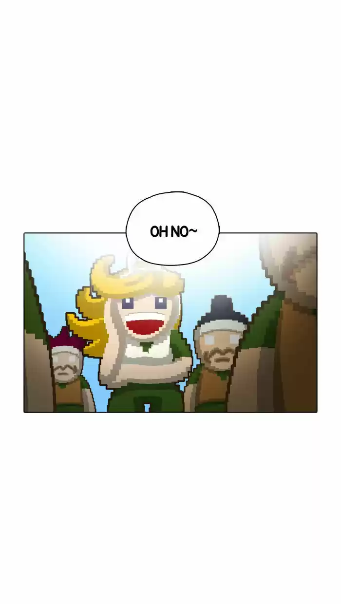 Guardians of the Video Game 26