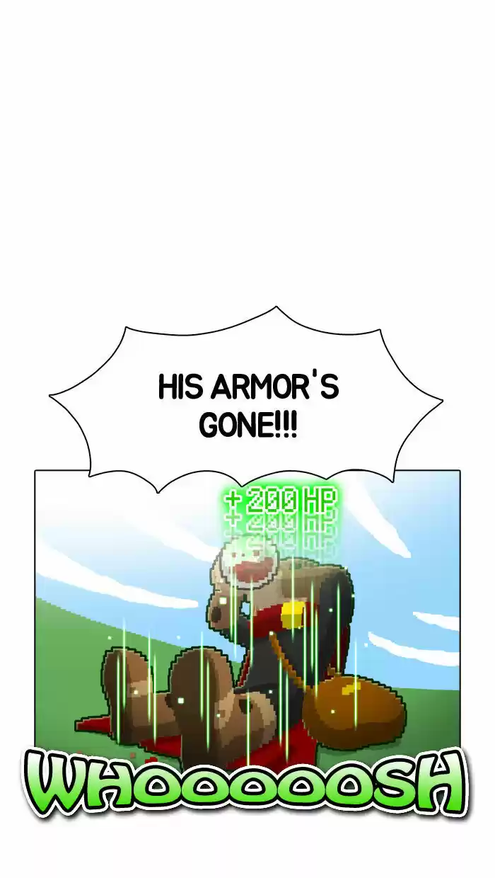 Guardians of the Video Game 26