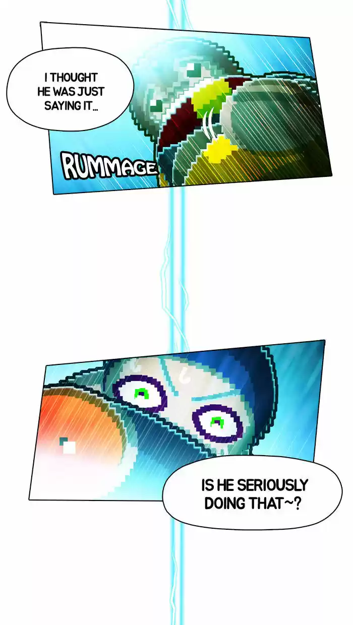 Guardians of the Video Game 26