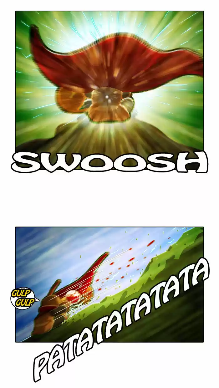 Guardians of the Video Game 26