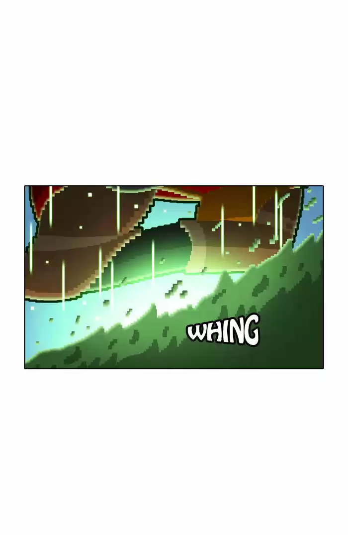 Guardians of the Video Game 26