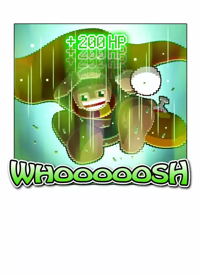 Guardians of the Video Game 26