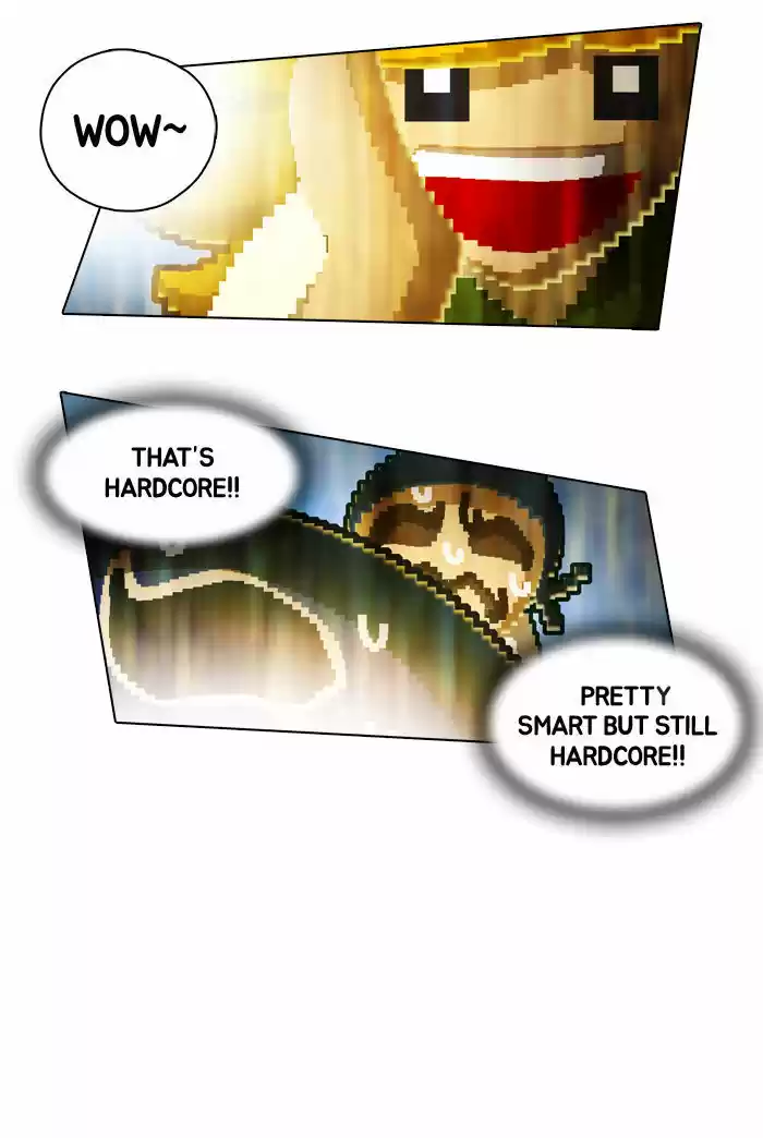 Guardians of the Video Game 26