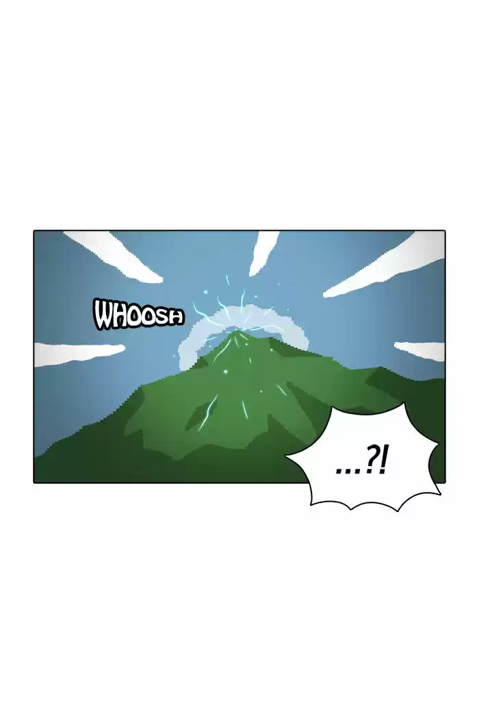 Guardians of the Video Game 26