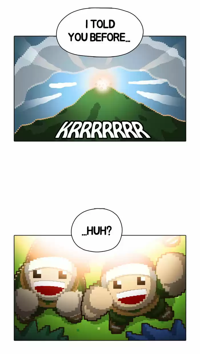 Guardians of the Video Game 26