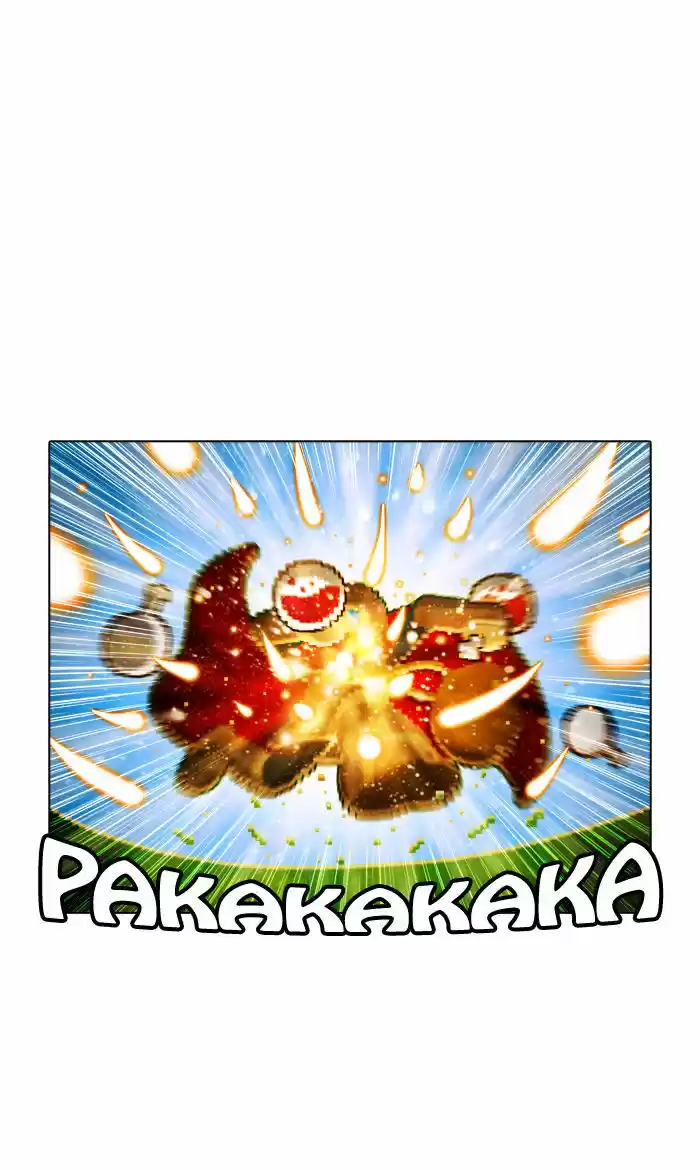 Guardians of the Video Game 26