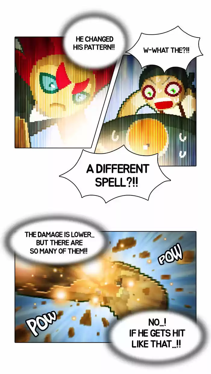 Guardians of the Video Game 26