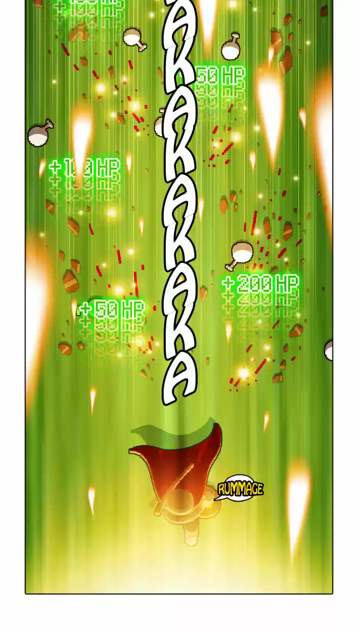 Guardians of the Video Game 26