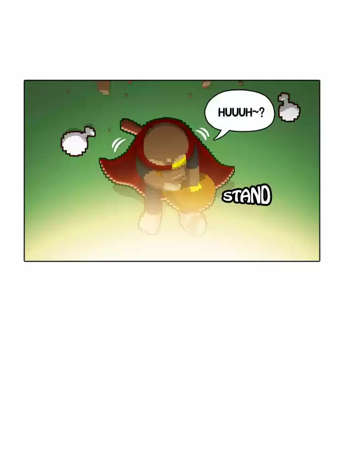 Guardians of the Video Game 26