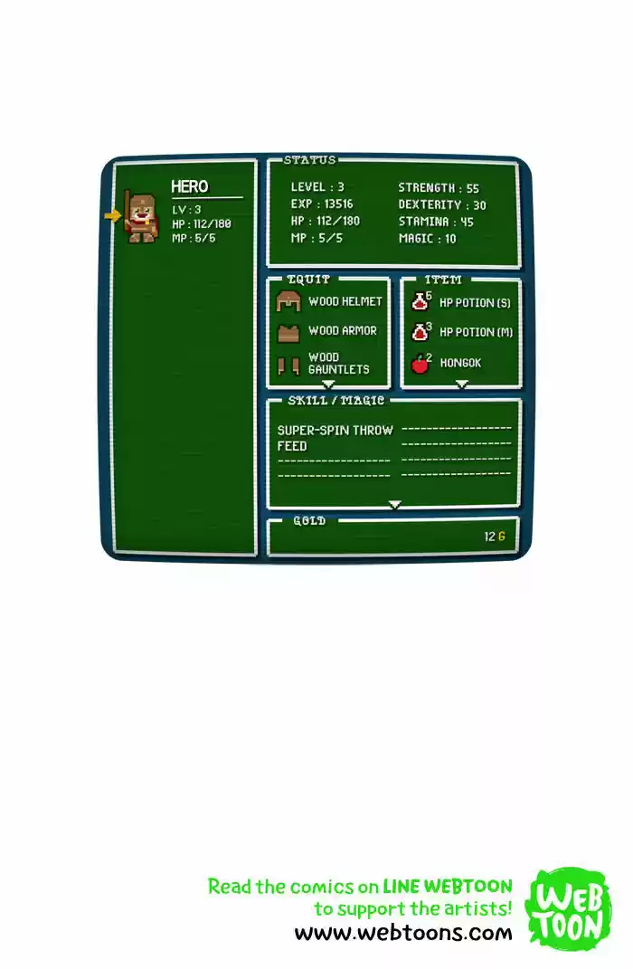 Guardians of the Video Game 26