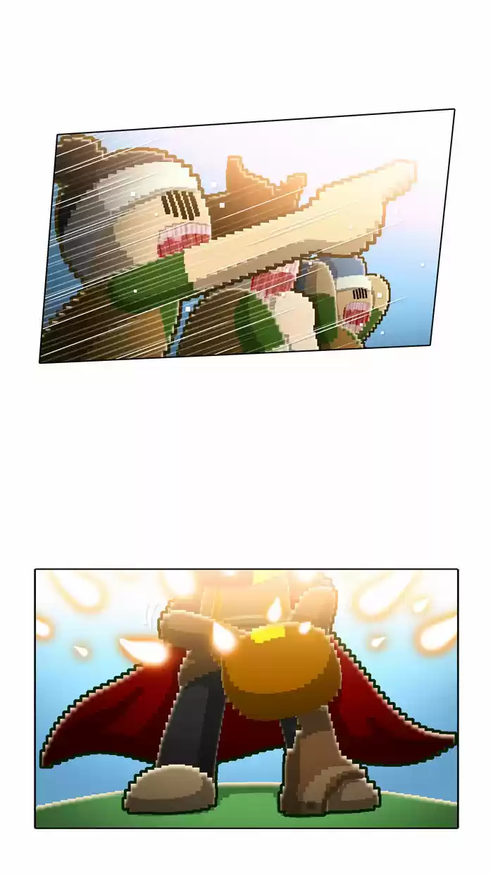 Guardians of the Video Game 27