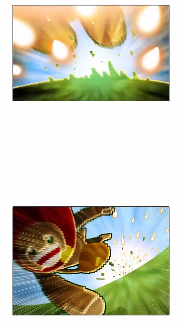 Guardians of the Video Game 27