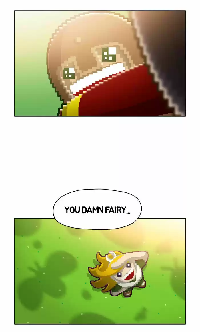 Guardians of the Video Game 27