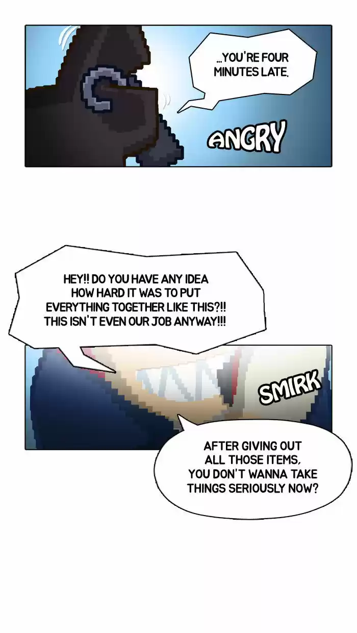 Guardians of the Video Game 27