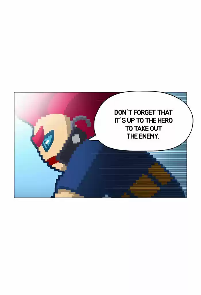 Guardians of the Video Game 27