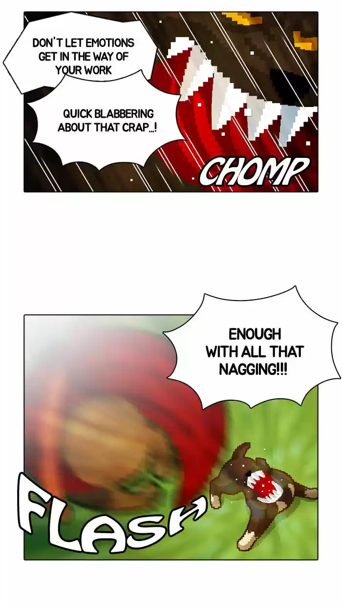 Guardians of the Video Game 27