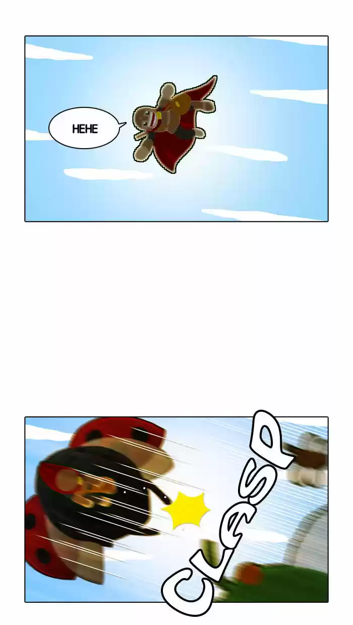 Guardians of the Video Game 27