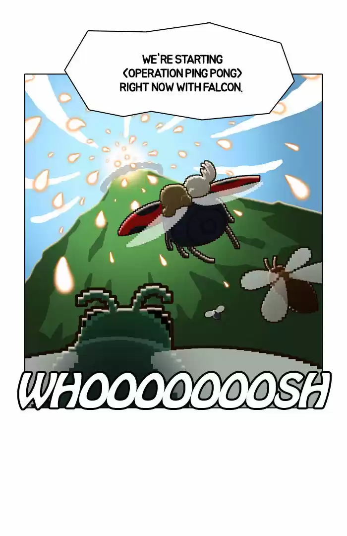 Guardians of the Video Game 27