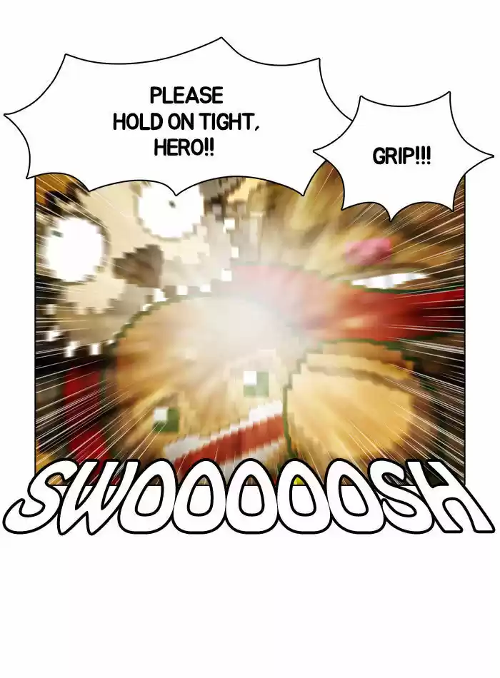 Guardians of the Video Game 27