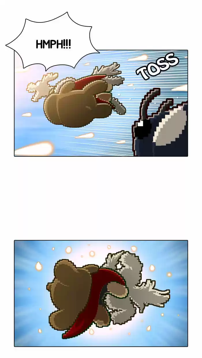 Guardians of the Video Game 27