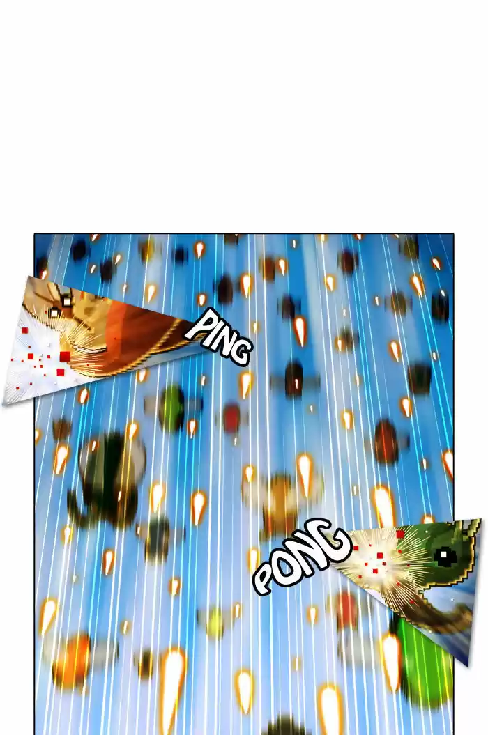 Guardians of the Video Game 27