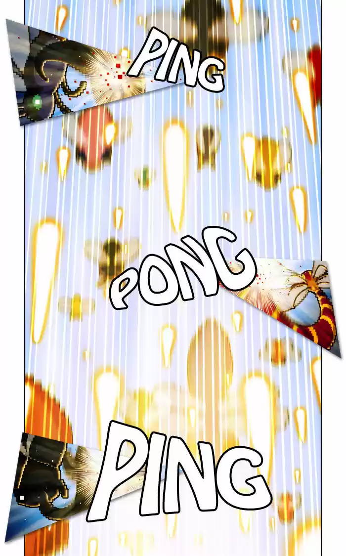 Guardians of the Video Game 27