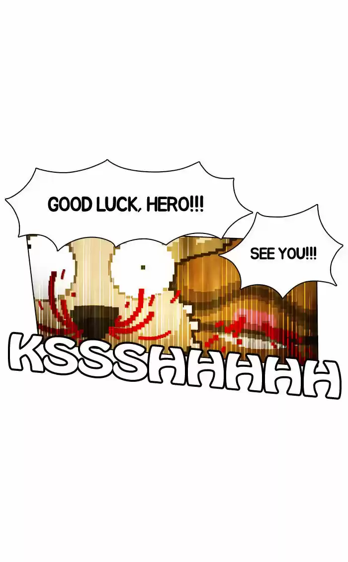 Guardians of the Video Game 27