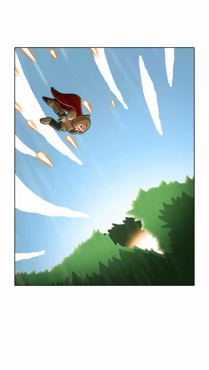 Guardians of the Video Game 27