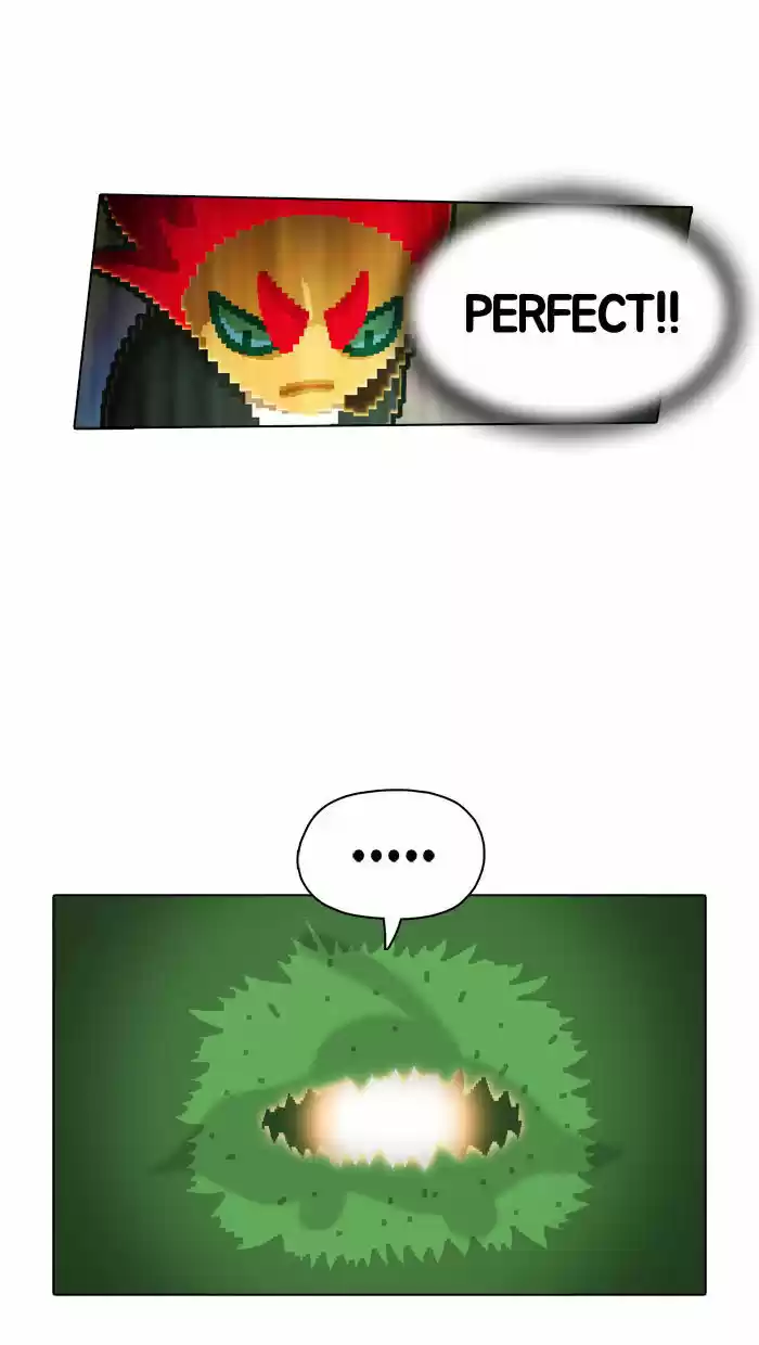 Guardians of the Video Game 27