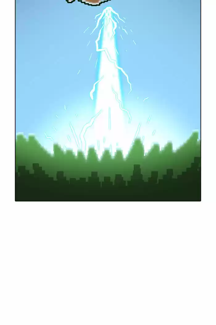 Guardians of the Video Game 27