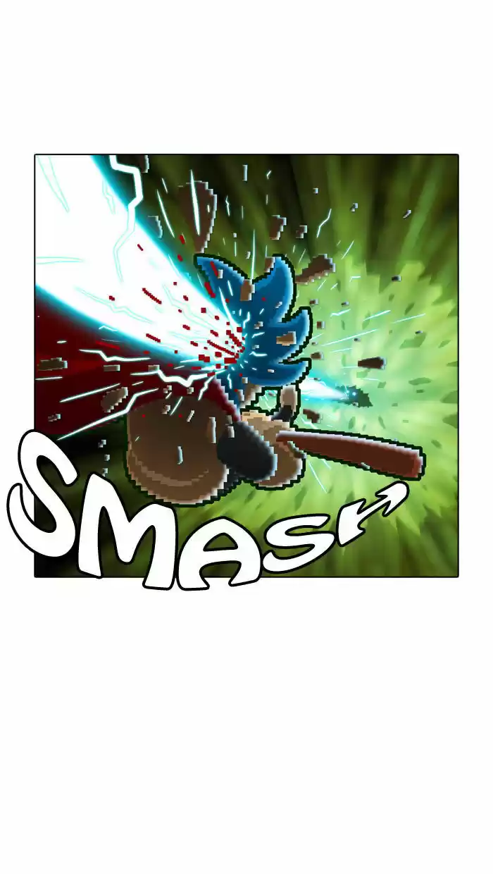 Guardians of the Video Game 27