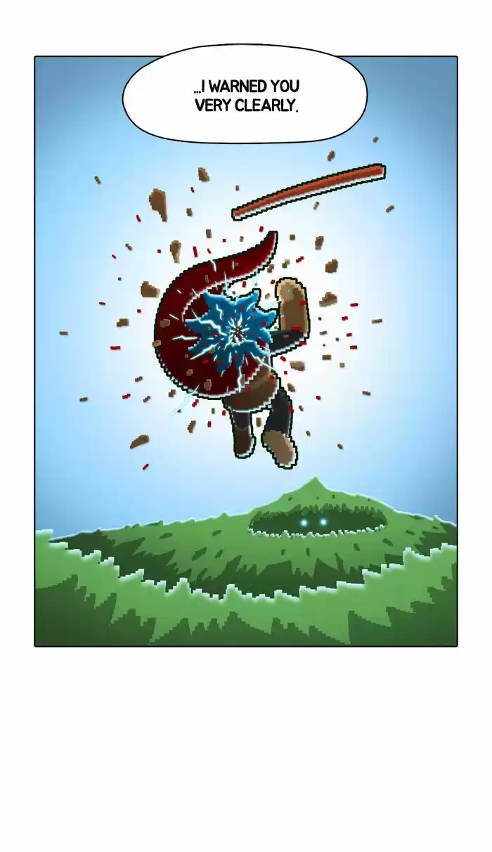 Guardians of the Video Game 27