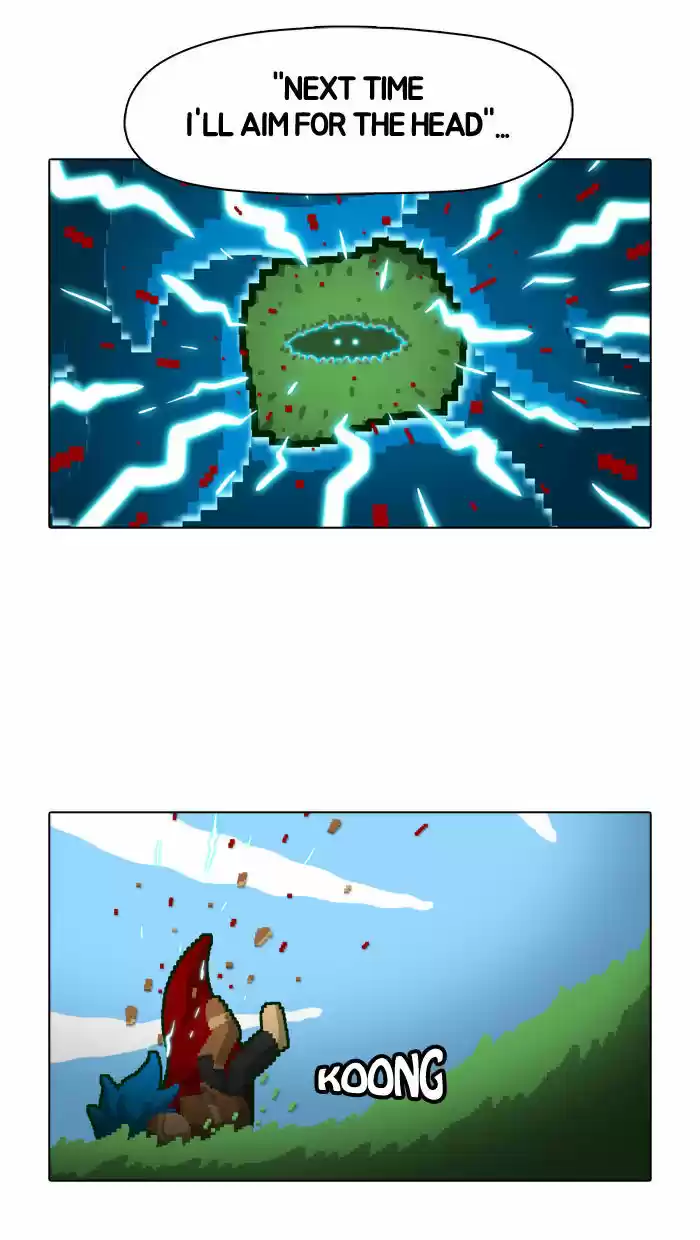 Guardians of the Video Game 27