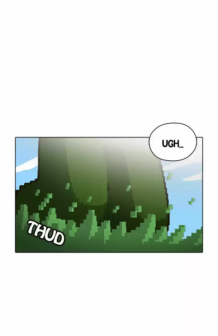 Guardians of the Video Game 27