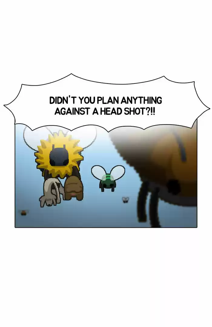 Guardians of the Video Game 27