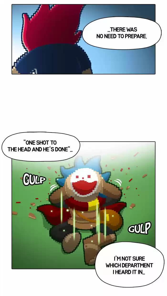 Guardians of the Video Game 27